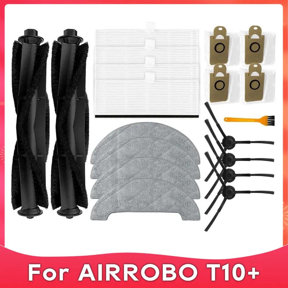  ̵ 귯  ɷ  , Airrobo T10 +, Imou L11 Pro, Honiture Q6 Pro, Laresar L6 Pro, Arnagar S8 Pro ǰ 
